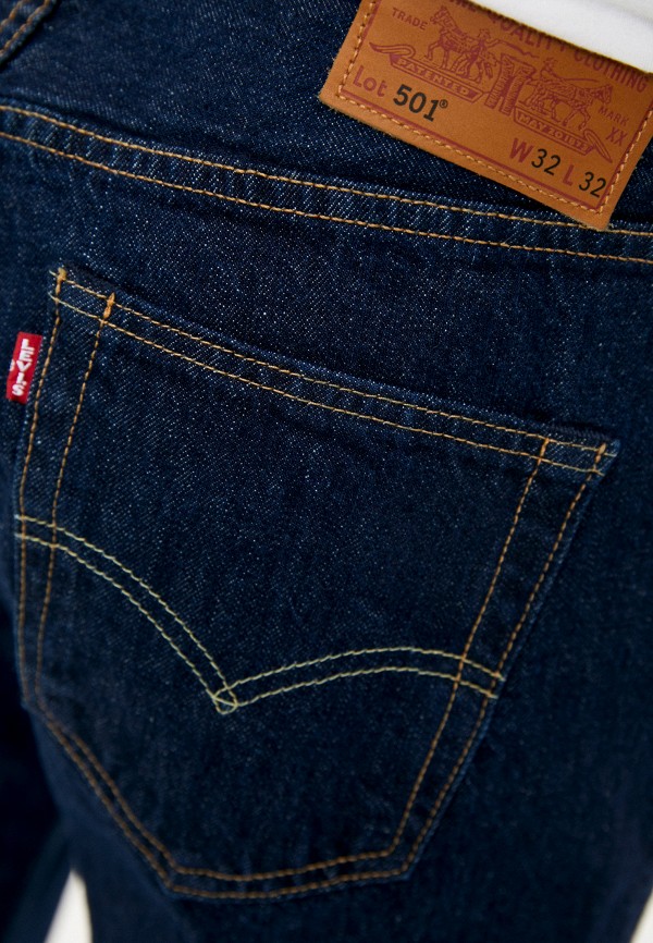 Где Купить Джинсы Levis