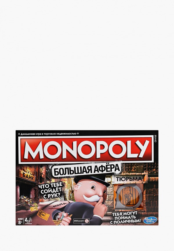 

Игра настольная Monopoly, Разноцветный, МОНОПОЛИЯ БОЛЬШАЯ АФЕРА