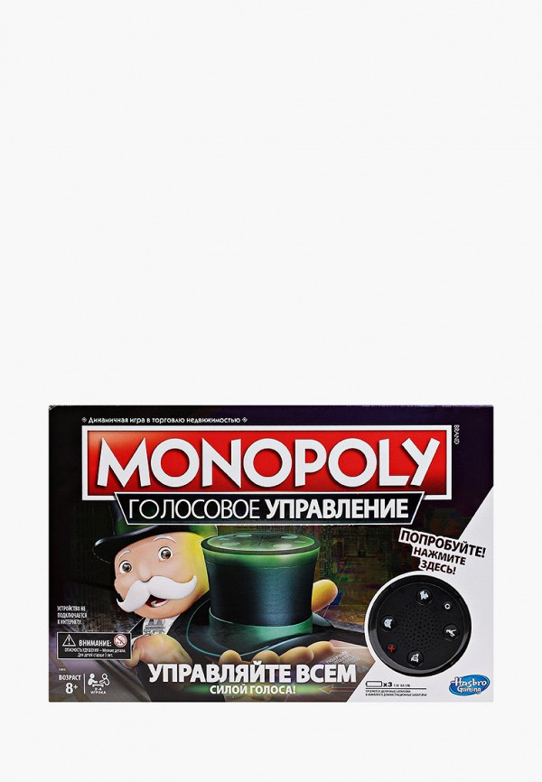 

Игра настольная Monopoly, Разноцветный, МОНОПОЛИЯ ГОЛОСОВОЕ УПРАВЛЕНИЕ
