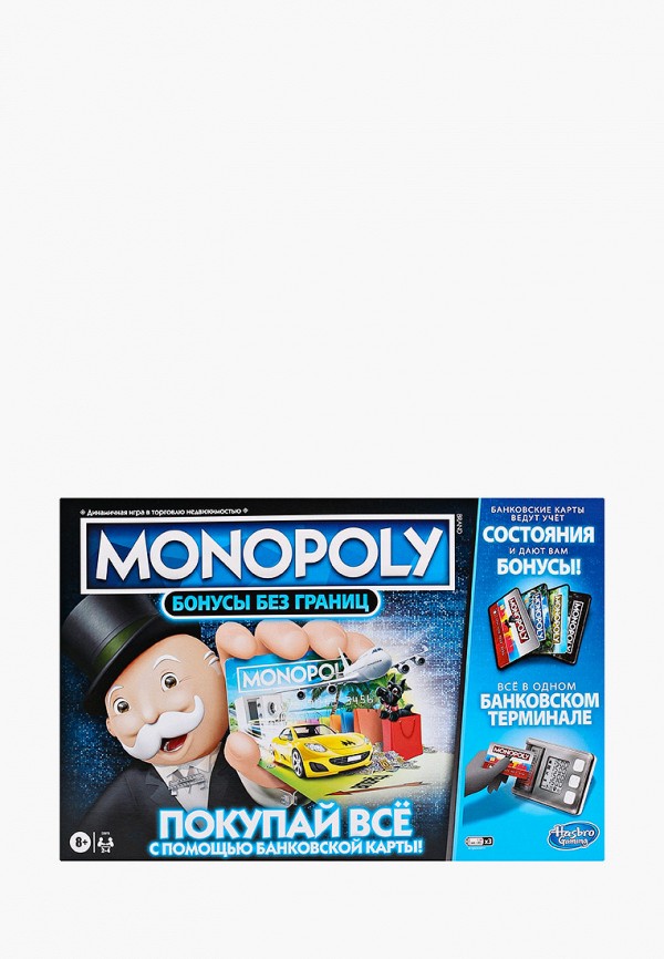 

Игра настольная Monopoly, Разноцветный, "Бонусы без границ"