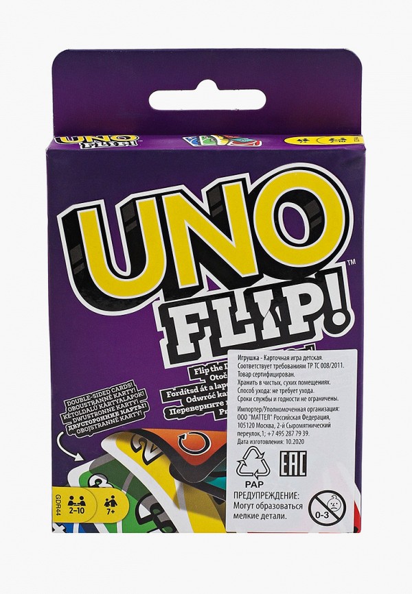 

Игра настольная Mattel Games, Разноцветный, карточная UNO Flip