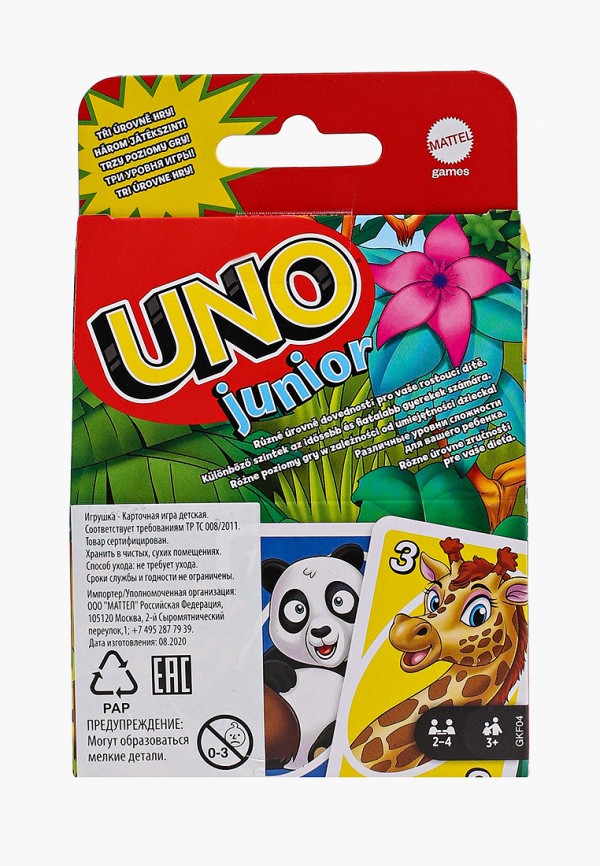 

Игра Mattel Games, Разноцветный, карточная детская UNO Junior refresh