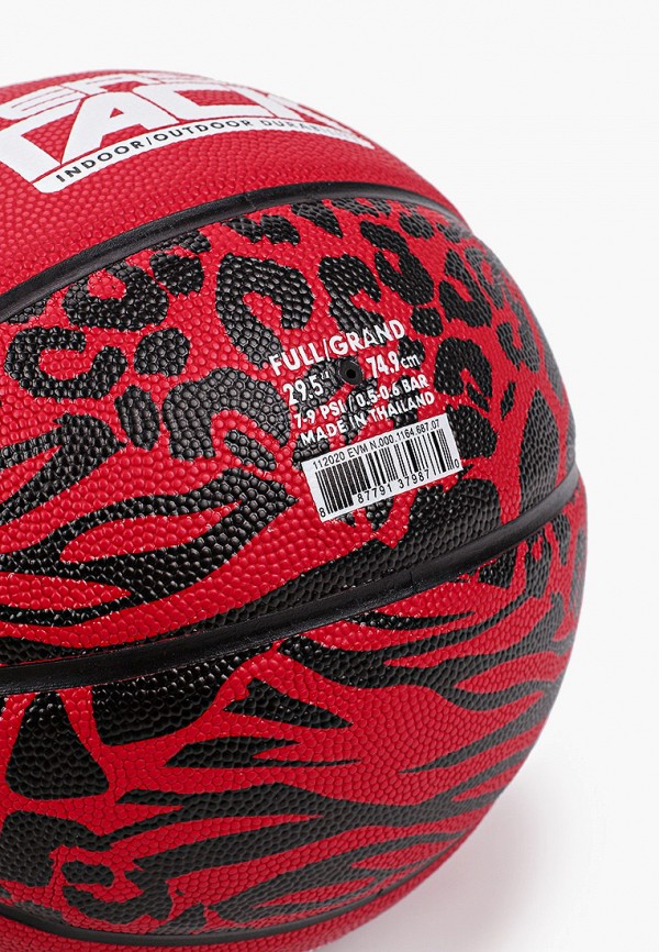 фото Мяч баскетбольный nike