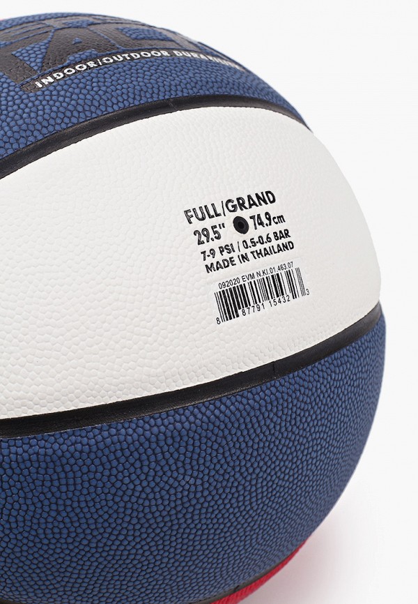 фото Мяч баскетбольный nike