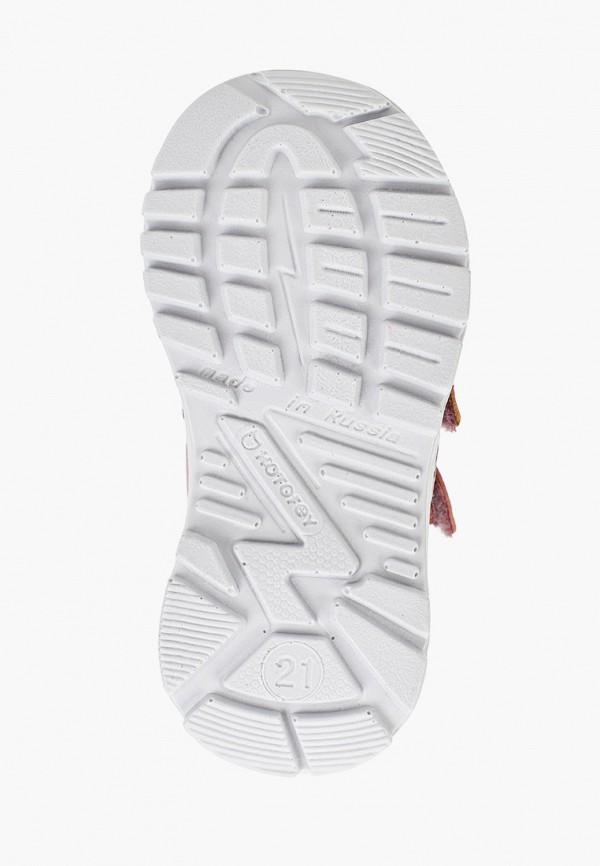 фото Ботинки котофей