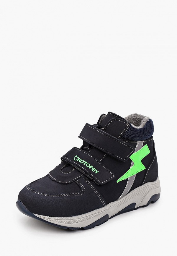 фото Ботинки котофей