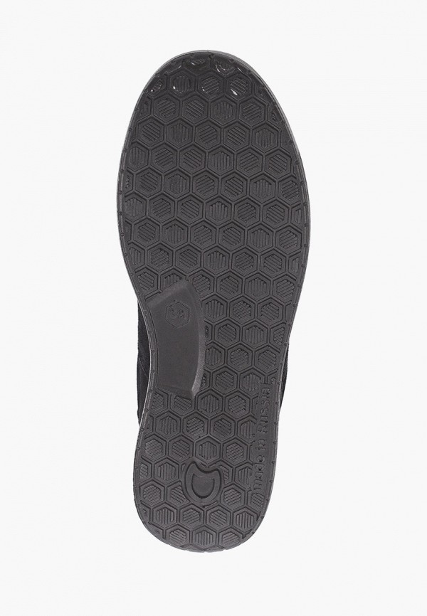 фото Кеды котофей