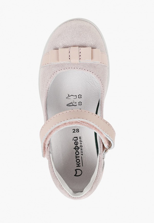 фото Туфли котофей