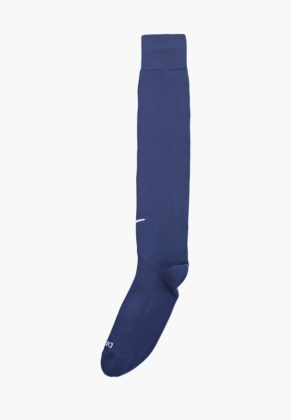 

Гетры Nike, Синий, Academy Over-The-Calf Football Socks