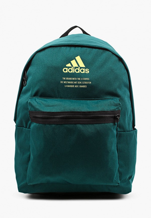 

Рюкзак adidas, Зеленый, adidas RTLAAK651201