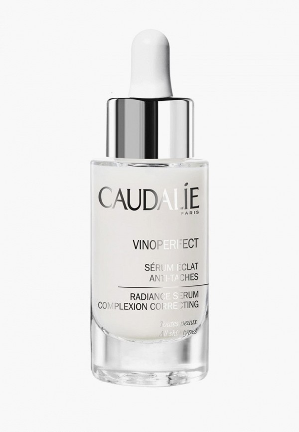 фото Набор для ухода за лицом caudalie
