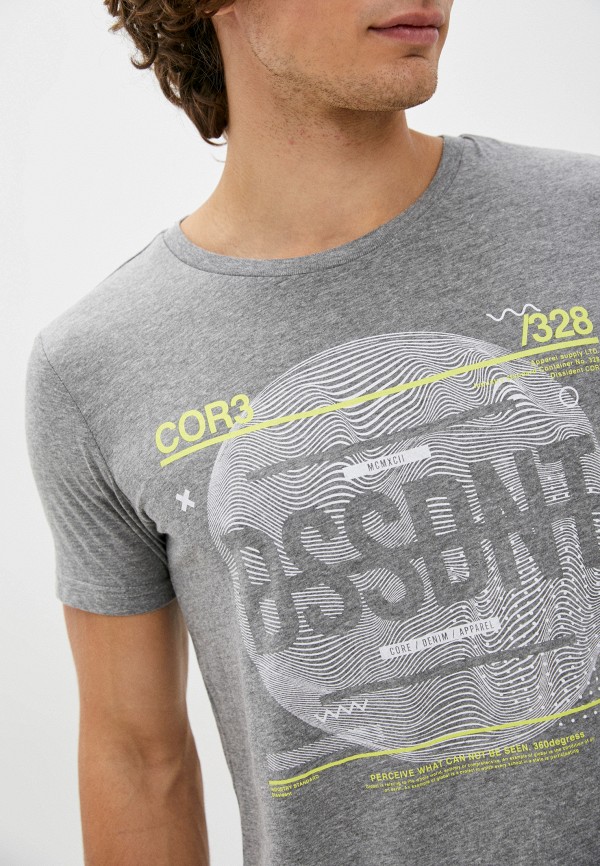 

Футболка Dissident, Серый, Dissident RTLAAK888801