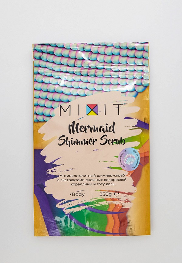 

Скраб для тела Mixit, Прозрачный, Mermaid, 250 г