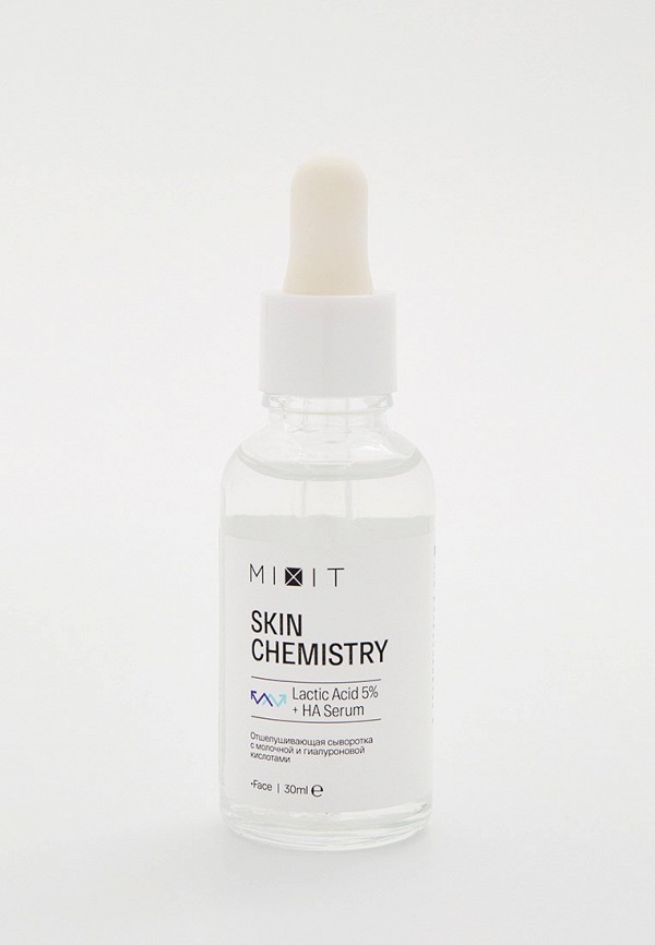 

Сыворотка для лица Mixit, Прозрачный, отшелушивающая, 30 мл