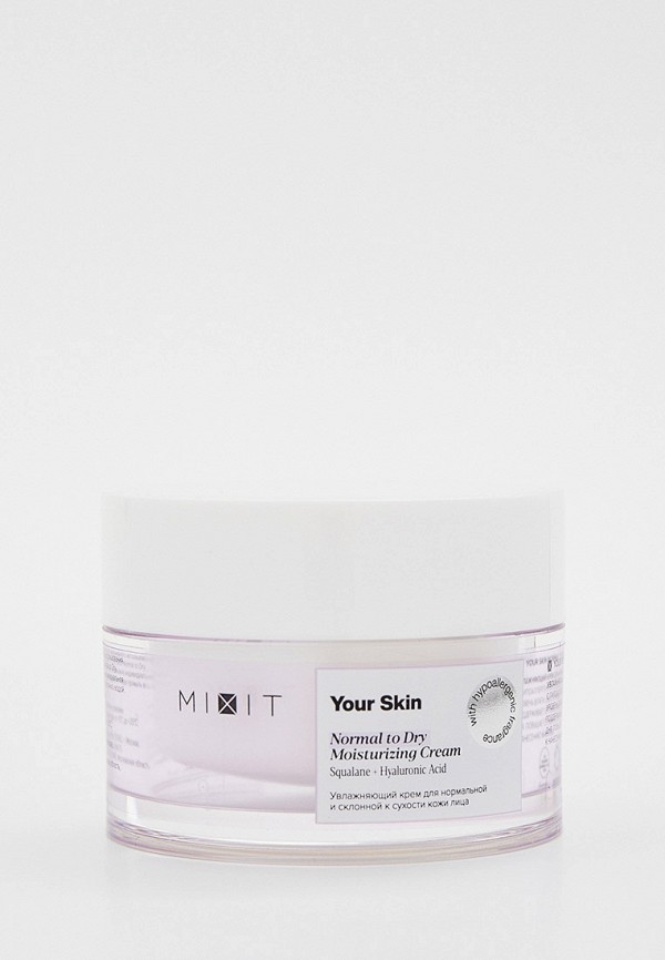 

Крем для лица Mixit, Прозрачный, YOUR SKIN, увлажняющий, 50мл