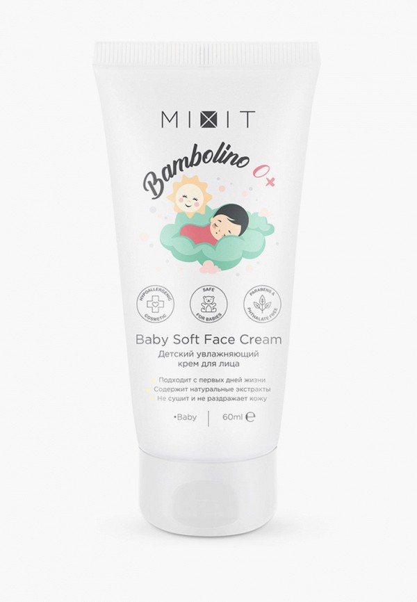 

Крем для лица Mixit, Прозрачный, Bambolino увлажняющий, 60 мл