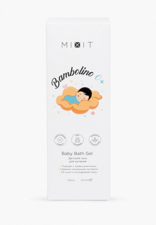 

Гель для купания Mixit, Прозрачный, Bambolino, 200 мл