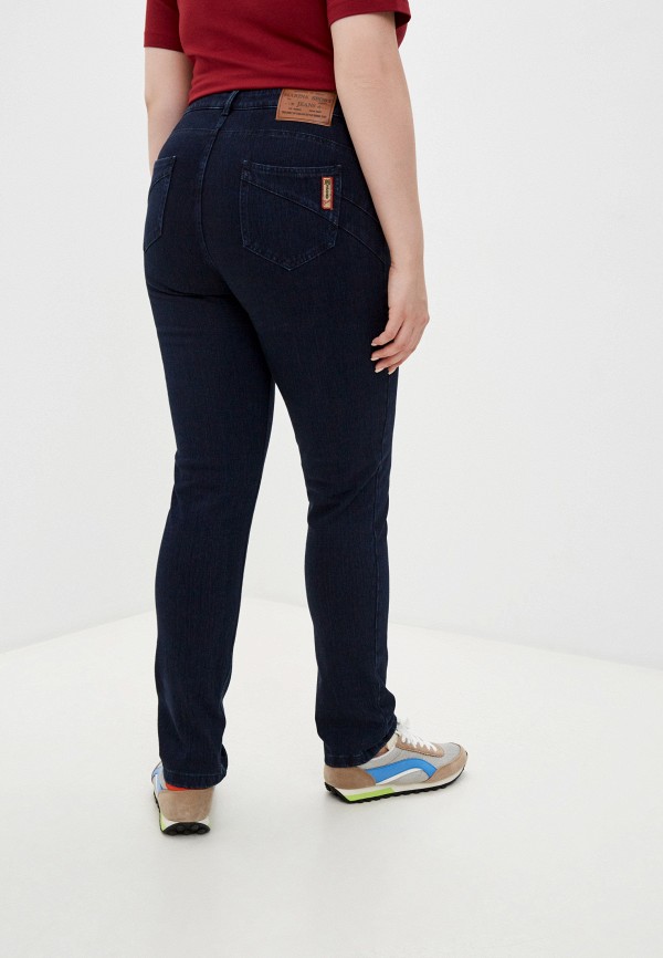

Джинсы Marina Rinaldi Sport, Синий, IDEALE