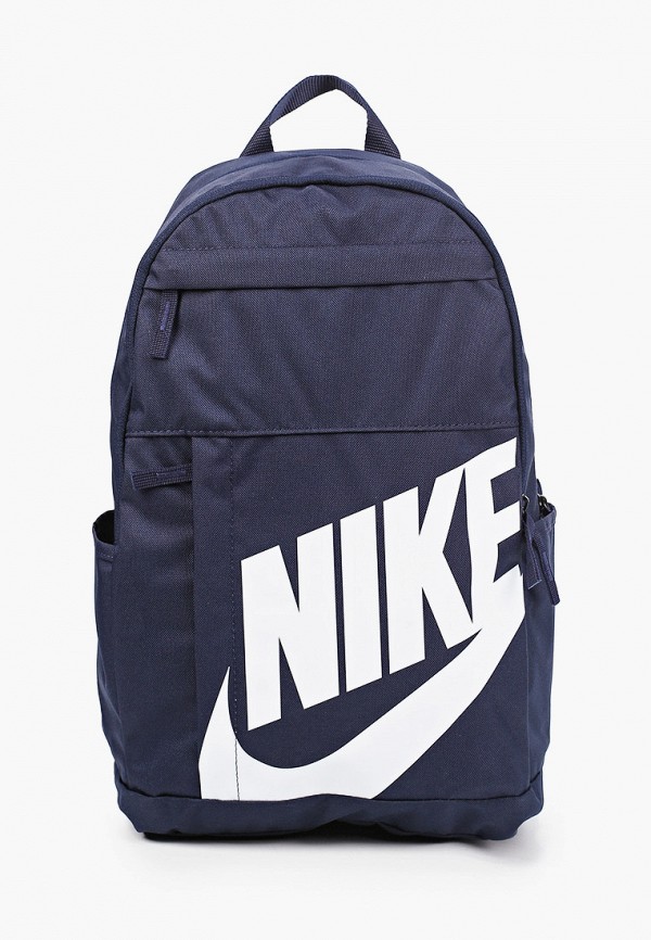 

Рюкзак Nike, Синий, ELEMENTAL 2.0 BACKPACK