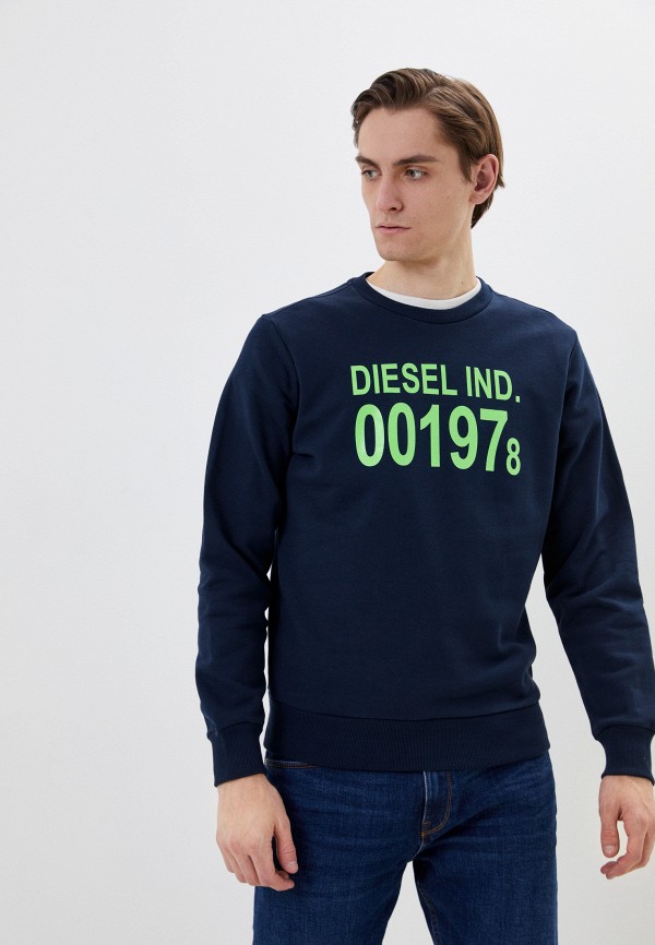 

Свитшот Diesel, Синий