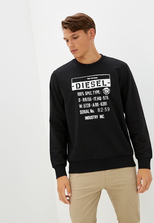 

Свитшот Diesel, Черный