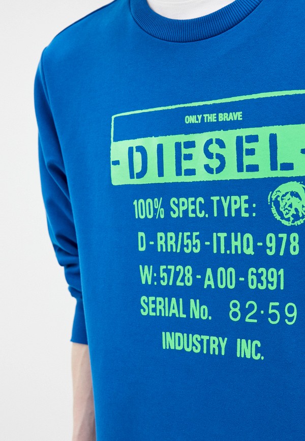 

Свитшот Diesel, Синий