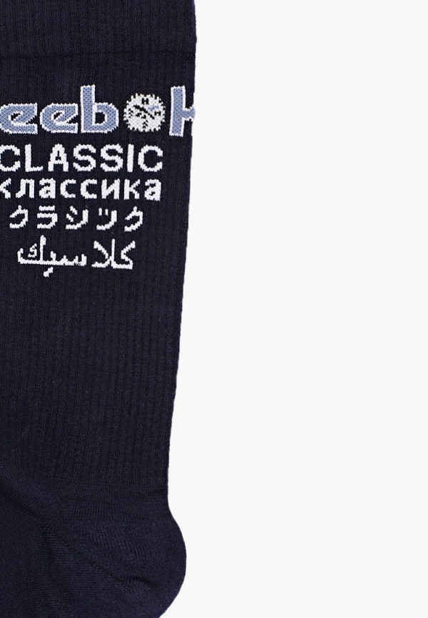 

Носки Reebok Classic, Синий, CL ROADTRIP SOCK