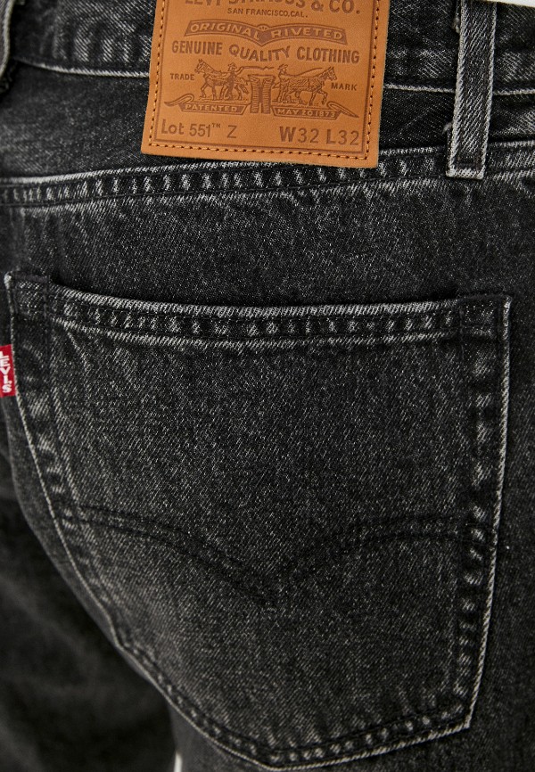 

Джинсы Levi's®, Серый, 551Z™ AUTHENTIC