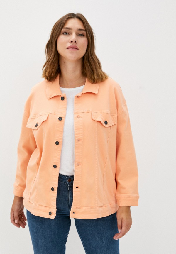 

Куртка джинсовая Vero Moda Curve, Коралловый