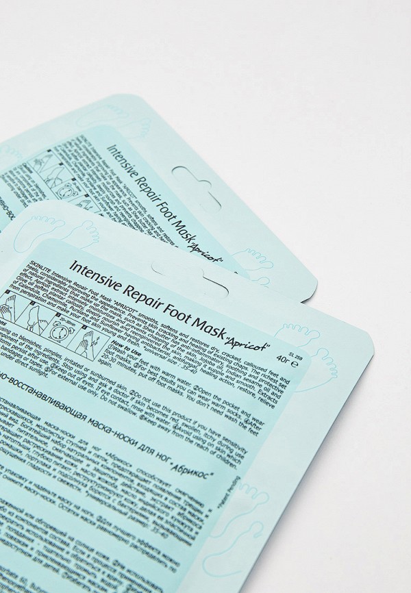 фото Набор для ухода за ногами skinlite