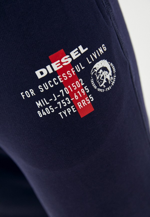 

Брюки домашние Diesel, Синий