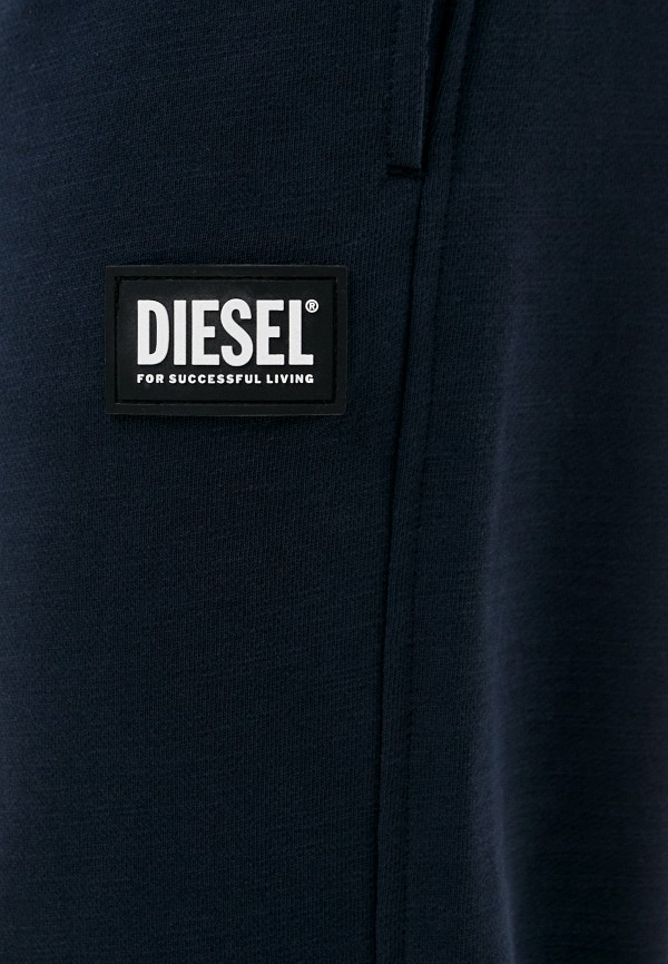 

Брюки спортивные Diesel, Синий