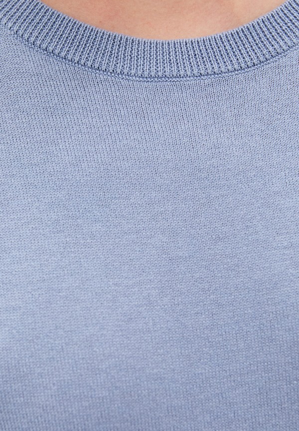 

Джемпер Weekend Max Mara, Голубой, SALUTE