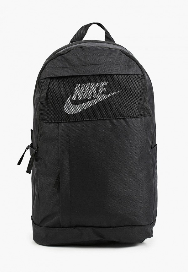 

Рюкзак Nike, Черный, Elemental 2.0 Backpack
