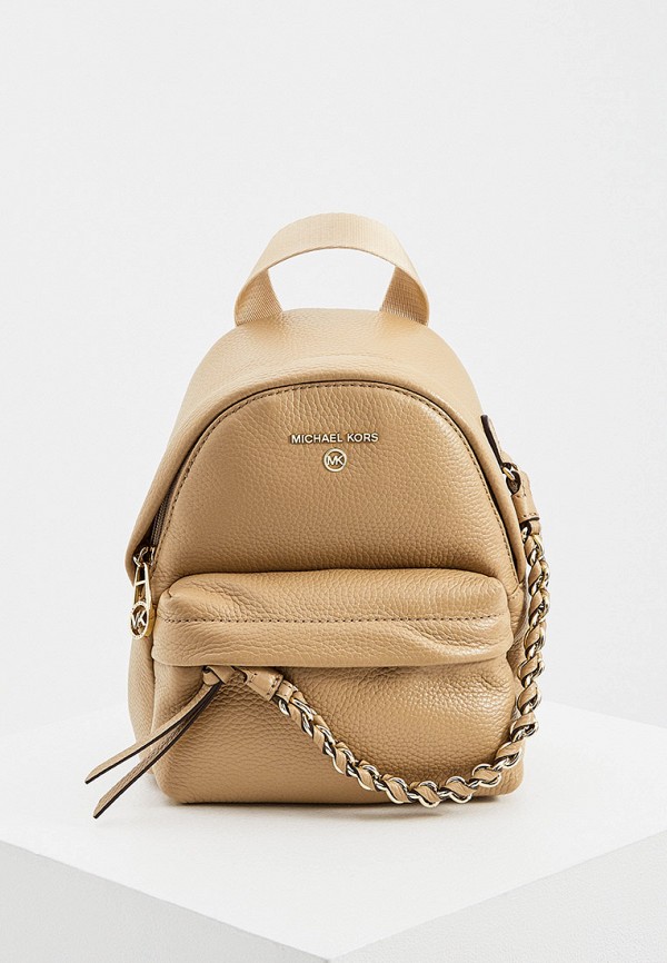 

Рюкзак Michael Michael Kors, Коричневый, SLATER