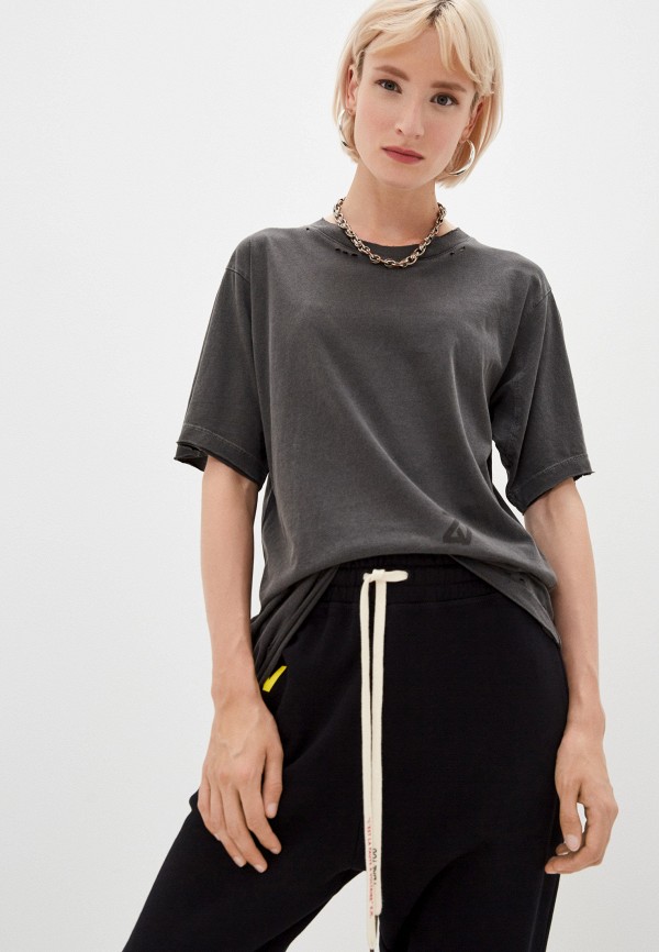 

Футболка Zadig & Voltaire, Серый