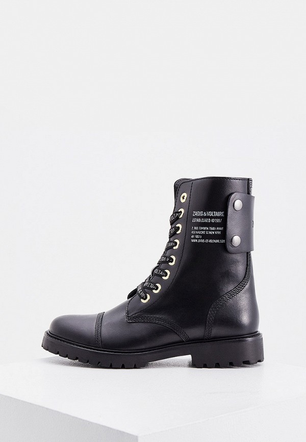 

Ботинки Zadig & Voltaire, Черный