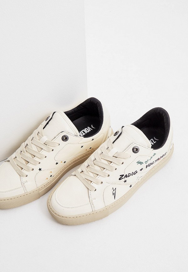 

Кеды Zadig & Voltaire, Бежевый
