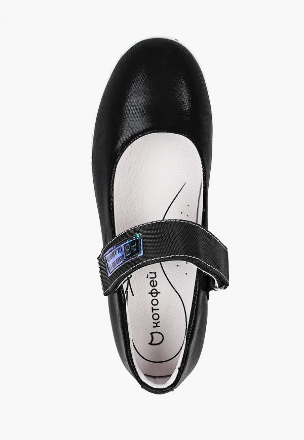 фото Туфли котофей