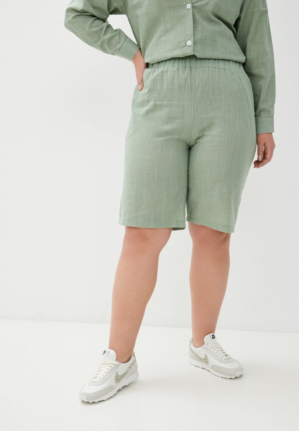 фото Костюм hey look