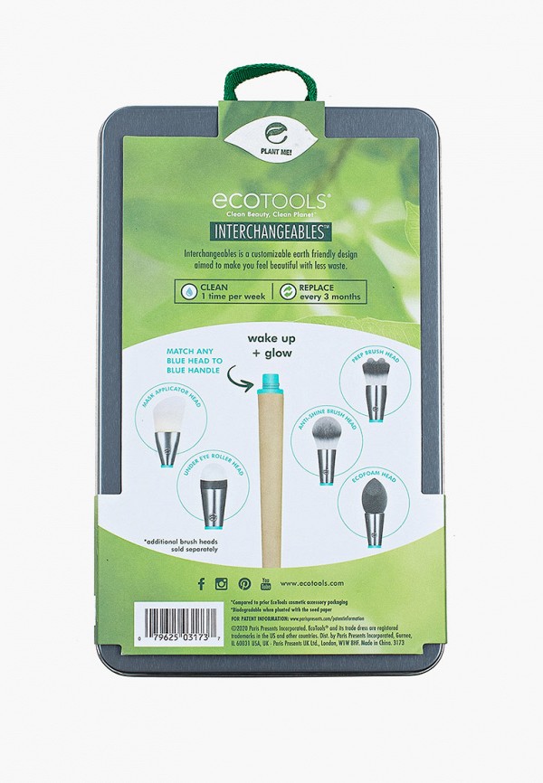 фото Набор кистей для макияжа ecotools