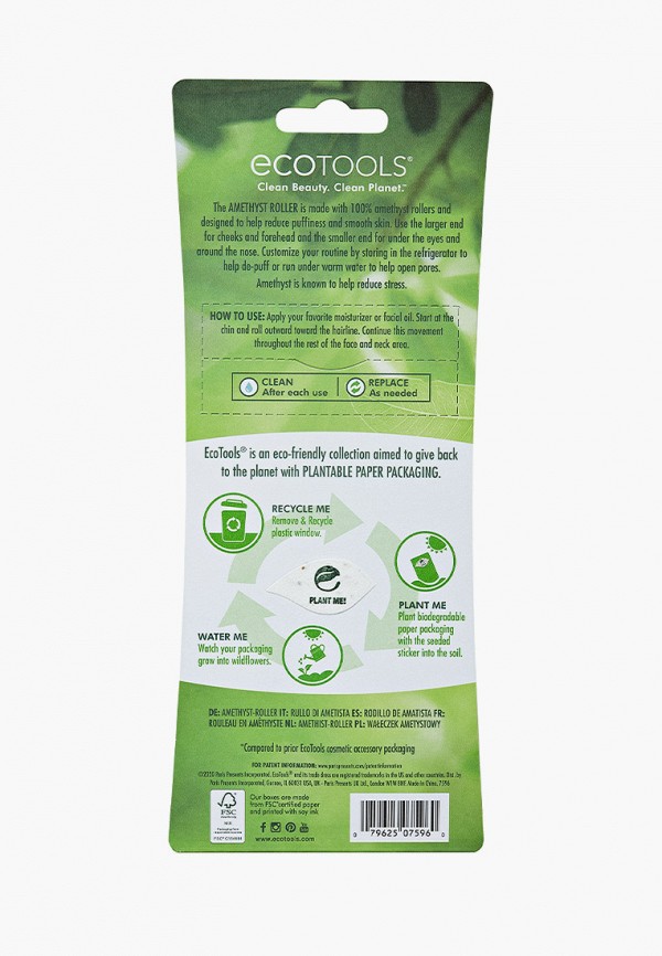 фото Массажер для лица ecotools