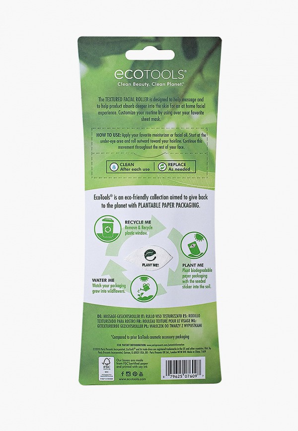 фото Массажер для лица ecotools