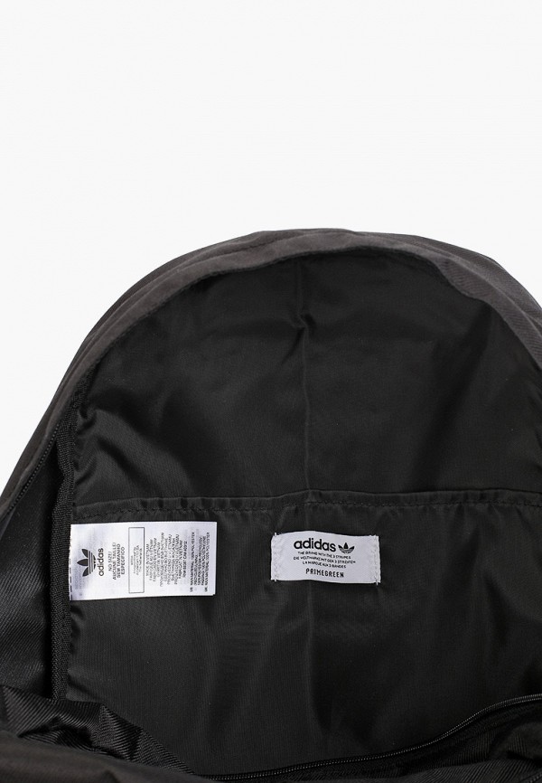фото Рюкзак adidas originals