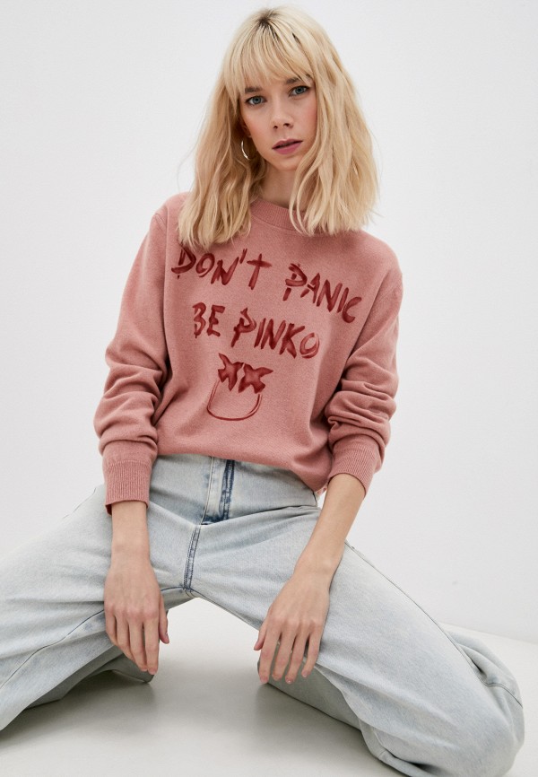 

Джемпер Pinko, Розовый, Pinko RTLAAM586901
