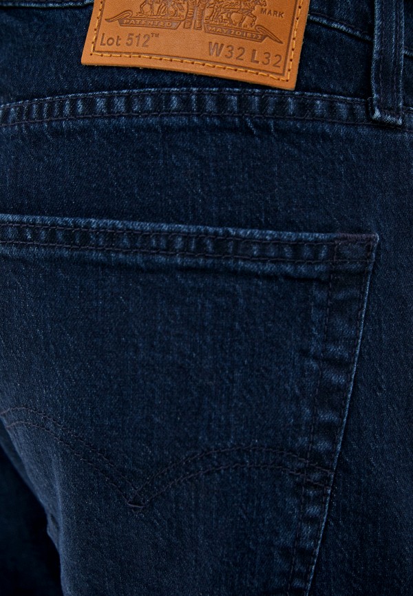 

Джинсы Levi's®, Синий, 512™ SLIM TAPER