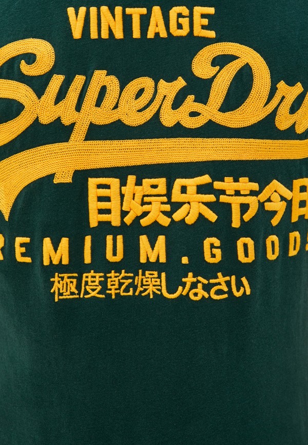 

Футболка Superdry, Зеленый