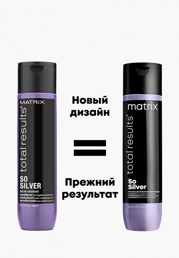 Кондиционер для волос  Matrix фото