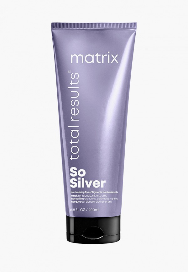 Маска для волос Matrix MATRIX Total Results So Silver тройного действия для интенсивной нейтрализации желтизны