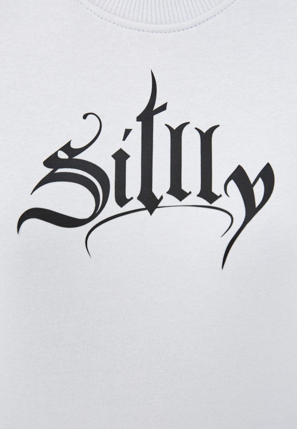 

Костюм спортивный Sitlly, Серый